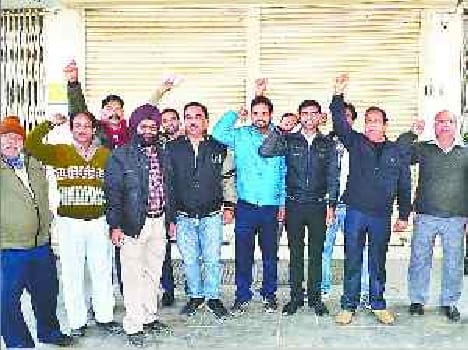 strike in banks, loss of 40 crore